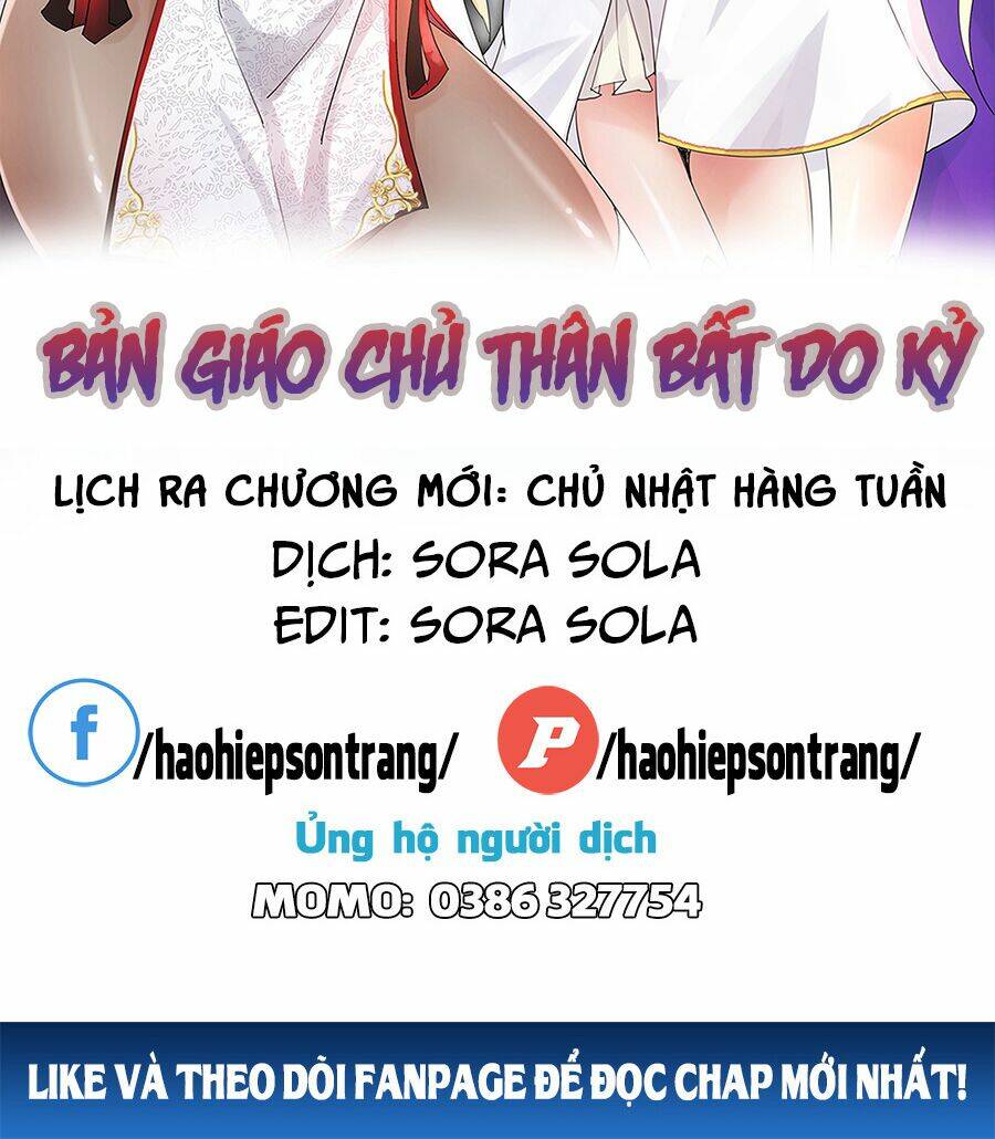 bản giáo chủ thân bất do kỷ chapter 44.5 2