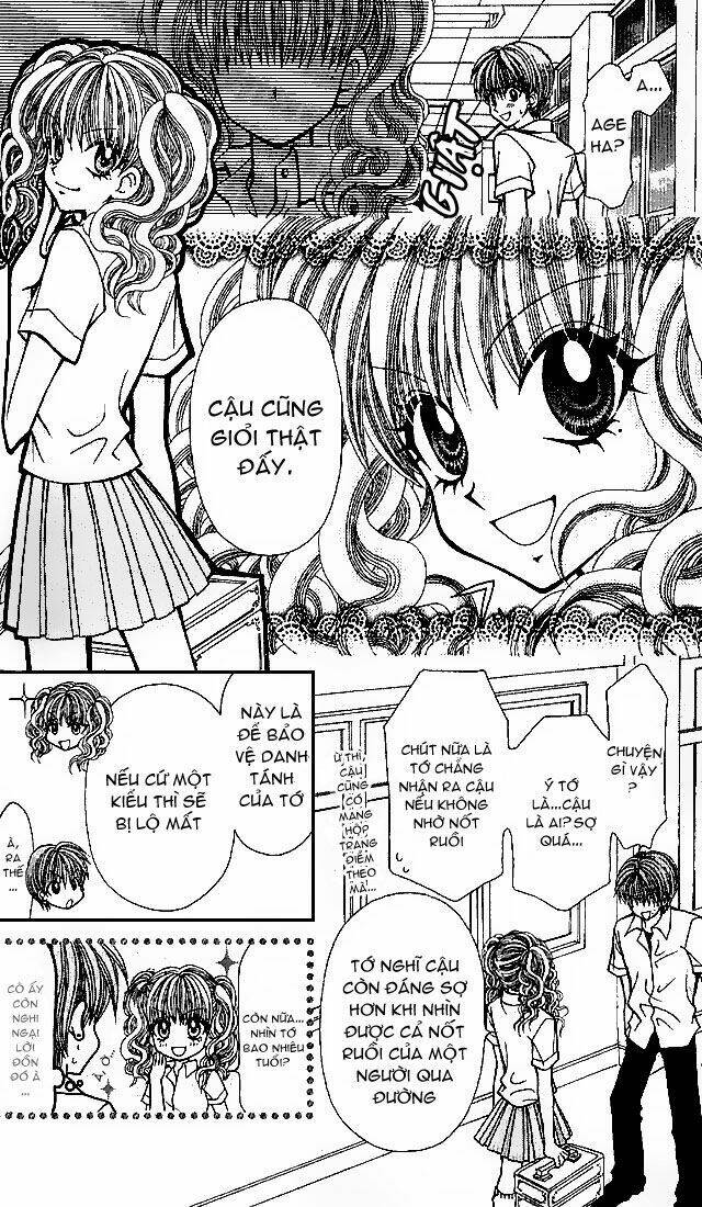 ageha 100% chapter 2 17