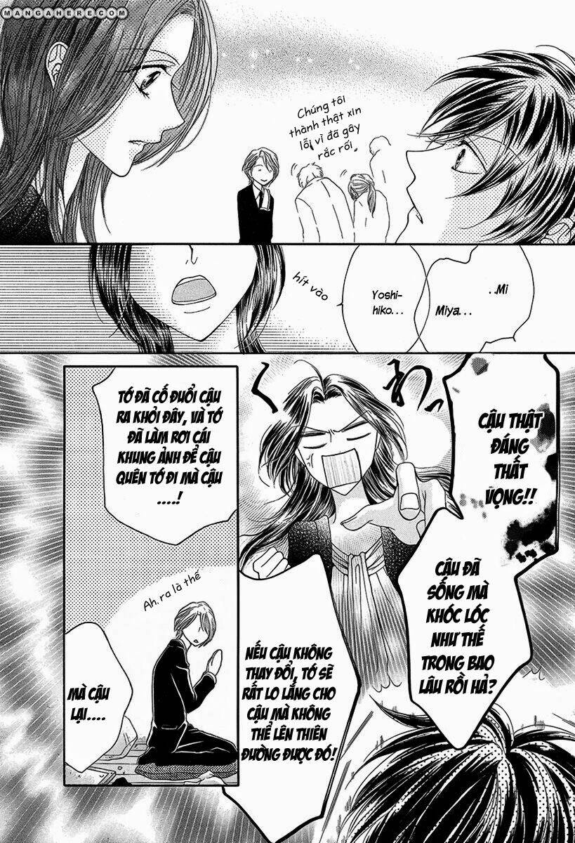 yadokari honpo chapter 1 37