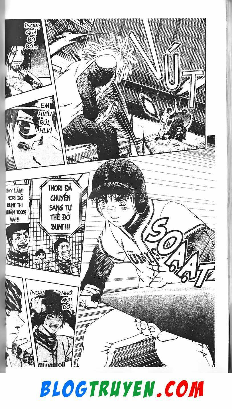 mr.fullswing chapter 187 7