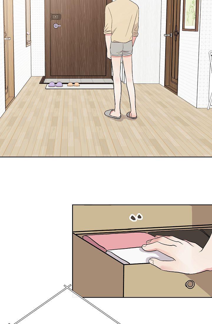 đứa trẻ này là con tôi (end) chapter 6 43