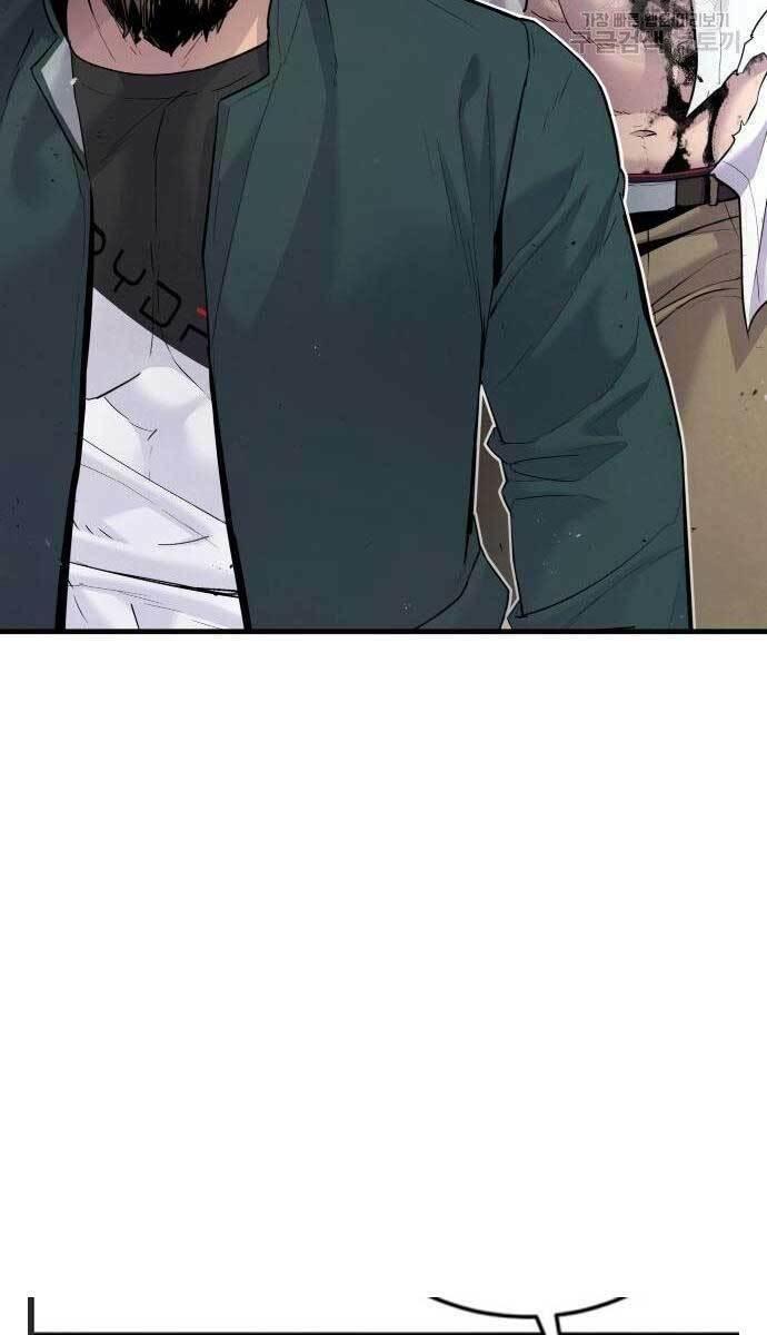 đặc vụ kim chapter 56.5 75