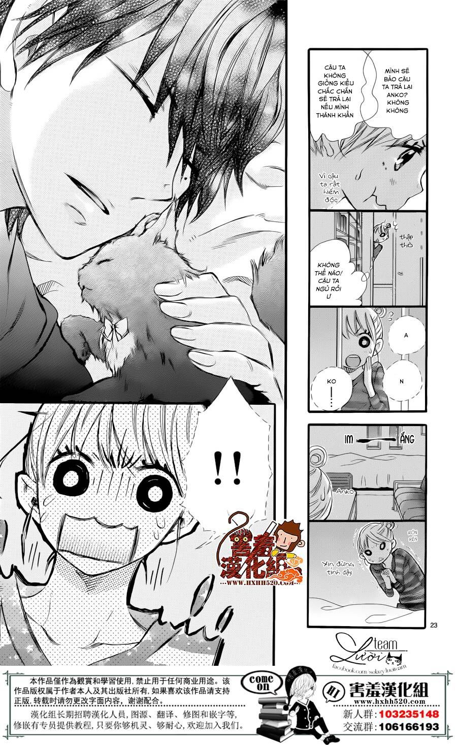 namete, kajitte, tokidoki medete chapter 1 24