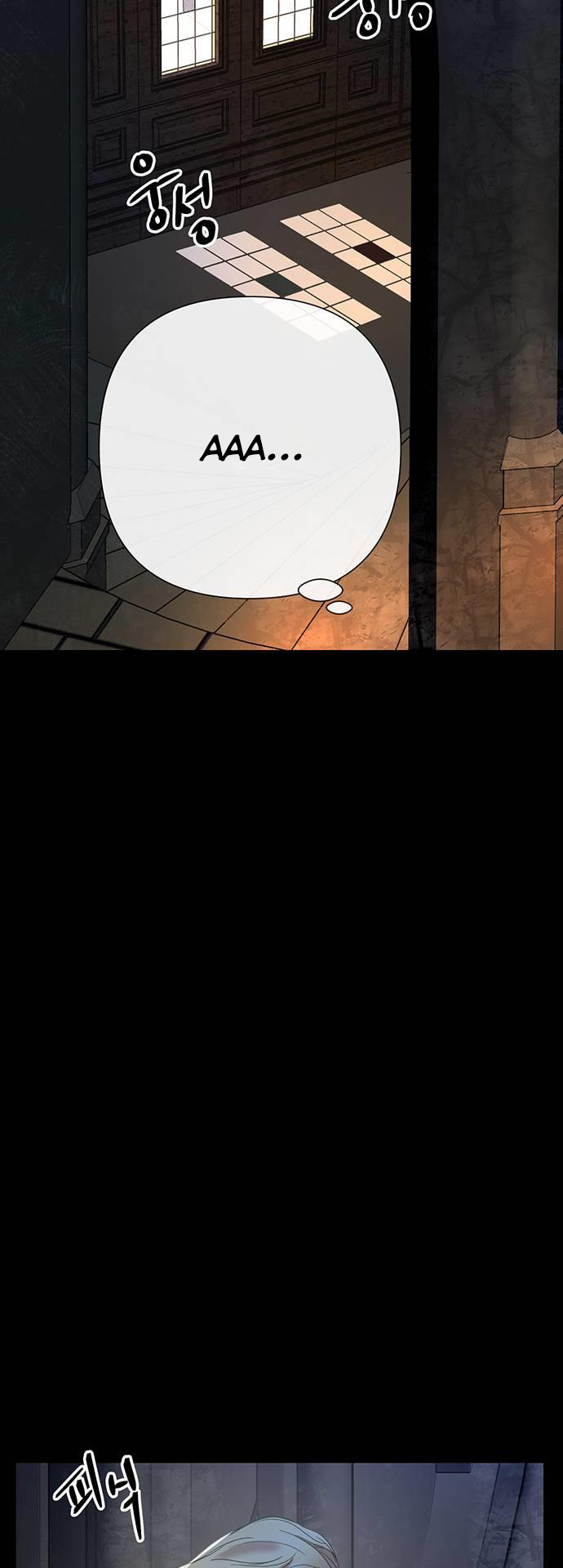 hoàng tử phiền toái chapter 64 33