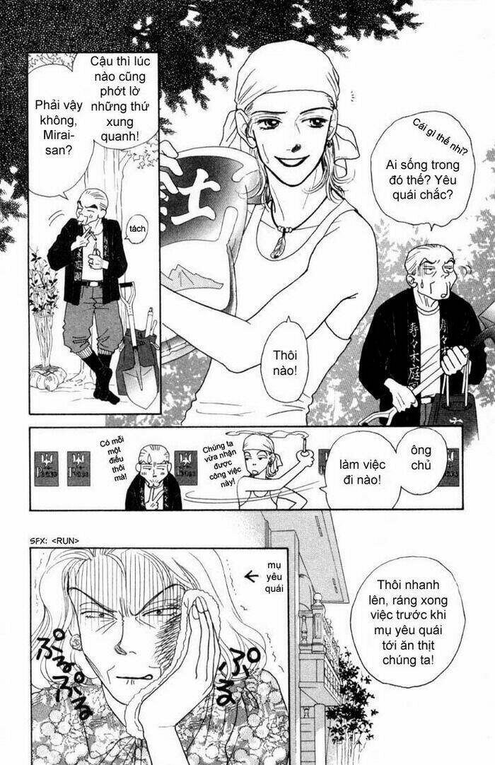 guru guru ponchan chapter 1 7