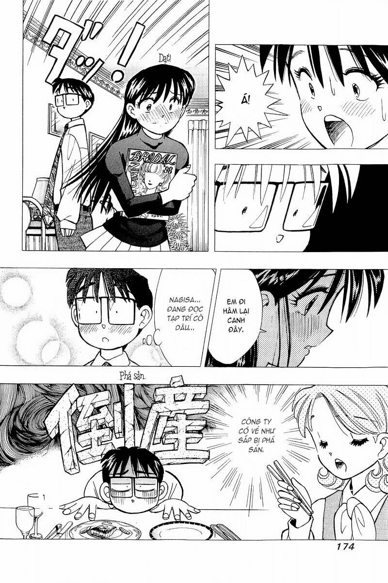 yume de aetara chapter 115 19