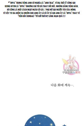 [16+] ánh sao ban mai chapter 39 39