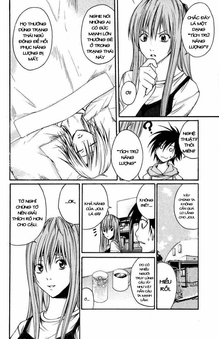 psycho buster chapter 5 12