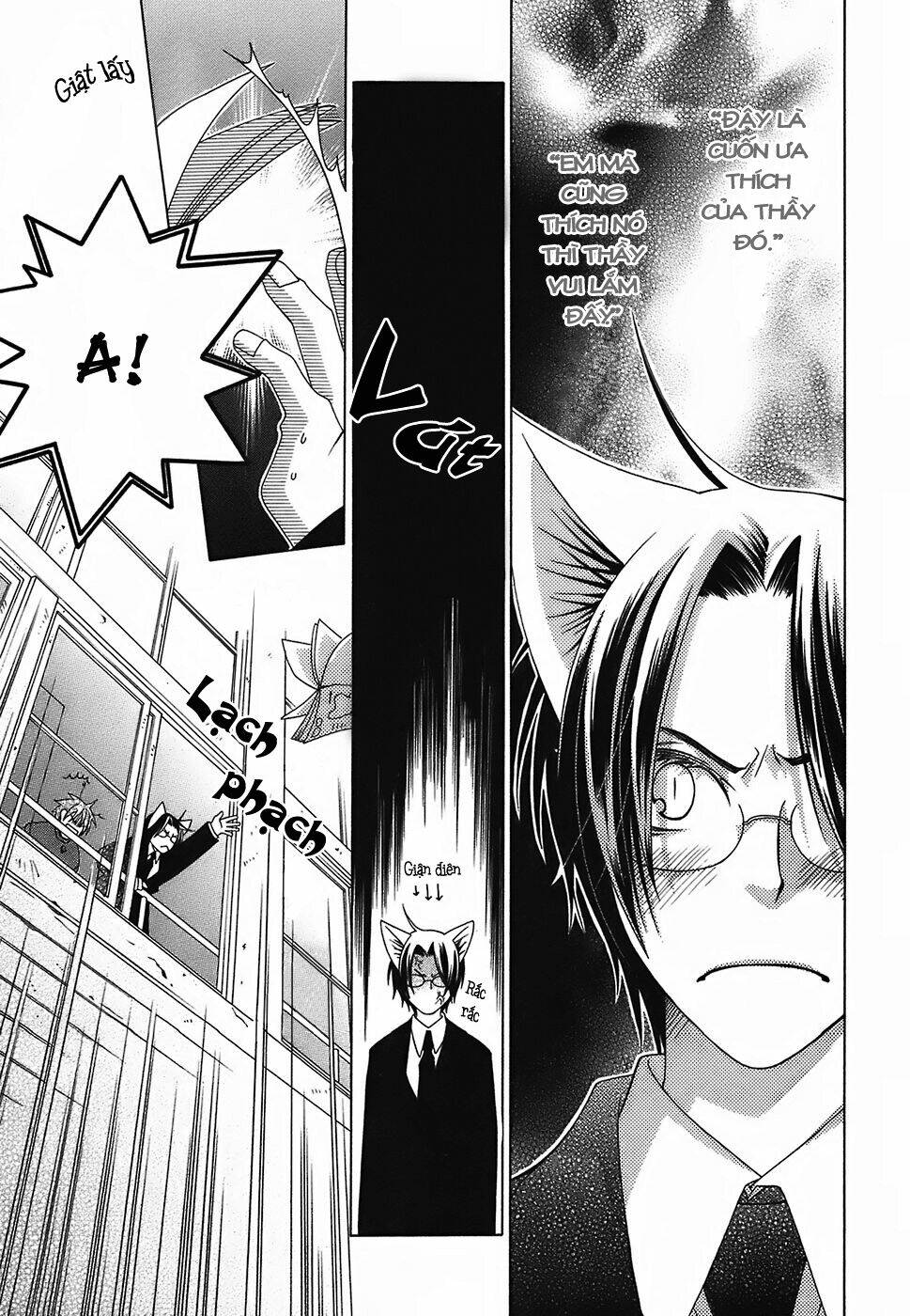 gakkou no sensei chapter 4.2 28