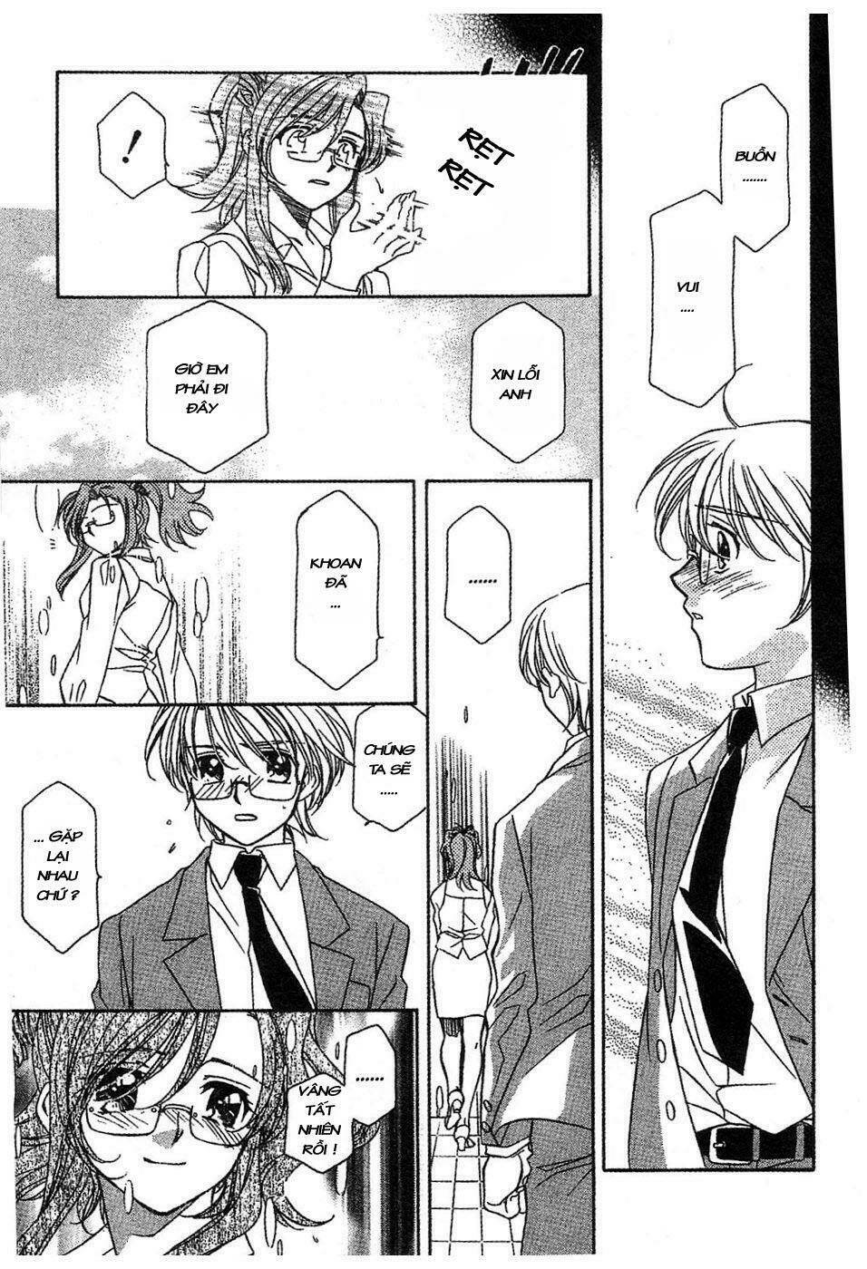 onegai teacher chapter 13 17