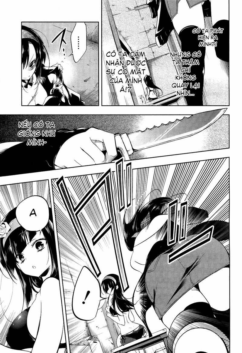 tokage no ou chapter 11 29