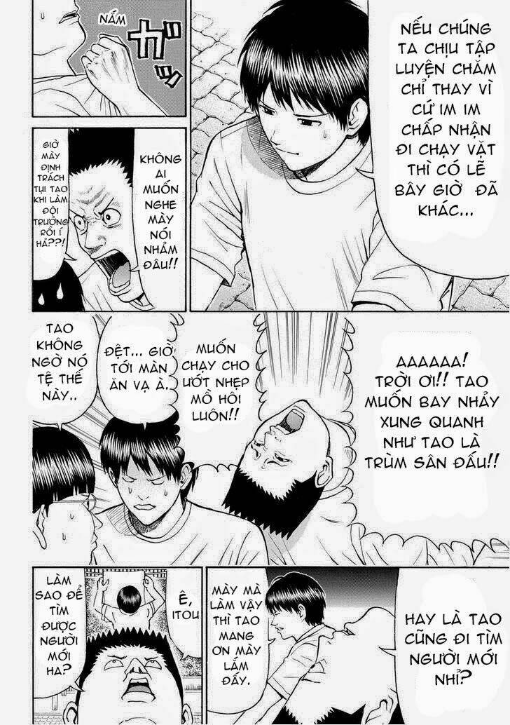 vợ tôi là wagatsuma chapter 80 8