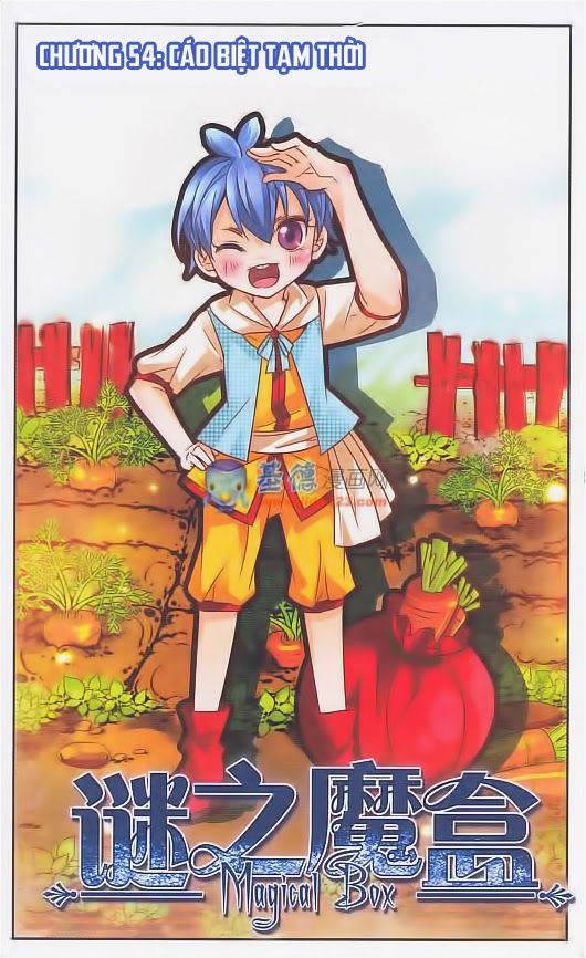 mị chi ma hạp chapter 54 1