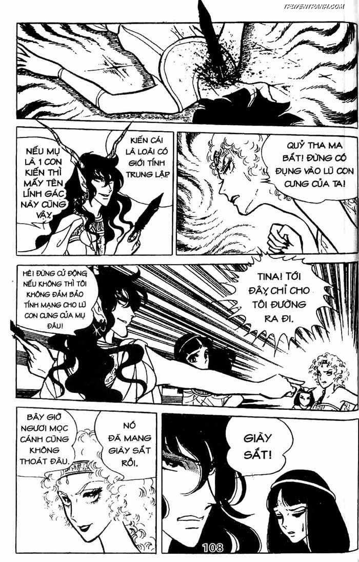 akuma no hanayome (bride of deimos) chapter 2.2 28