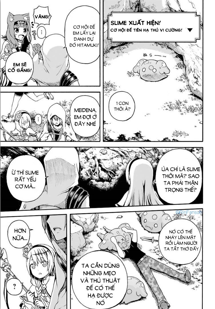 vô luân hội chapter 2 12