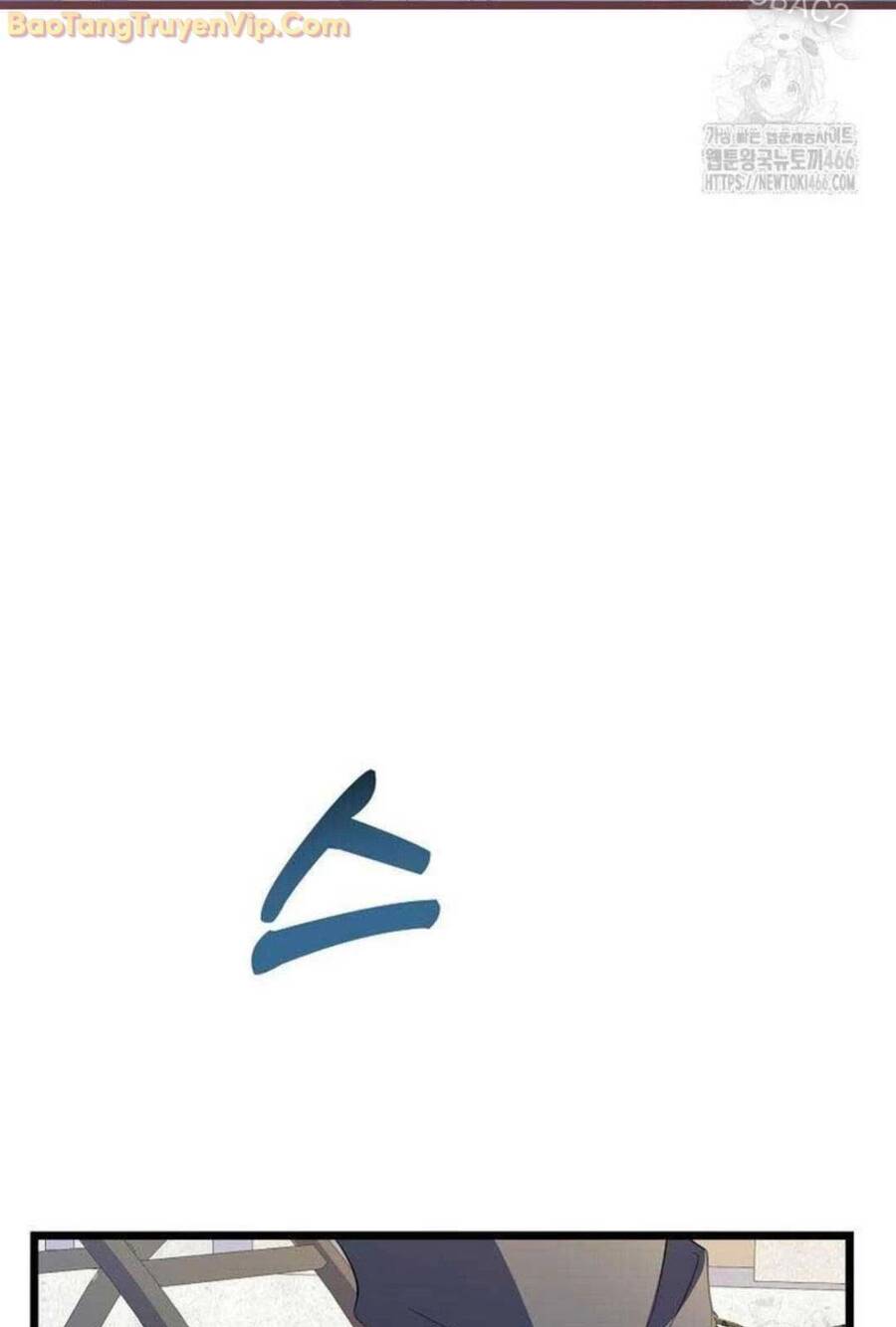 sự trở lại của nhà soạn nhạc thiên tài chapter 44 23