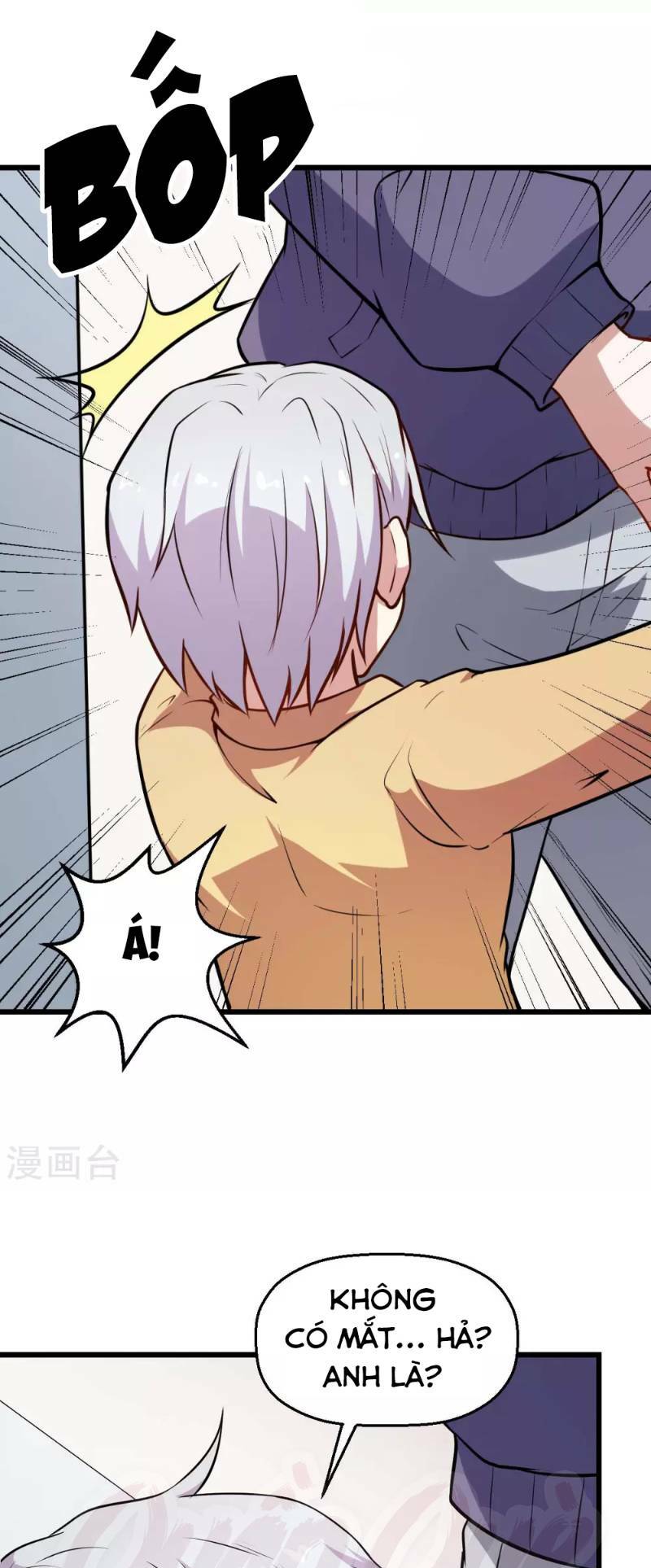 vườn trường cuồng sư hệ thống chapter 78 17