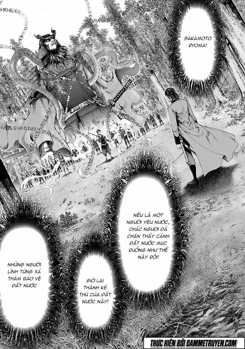 dragon effect chapter 10 5