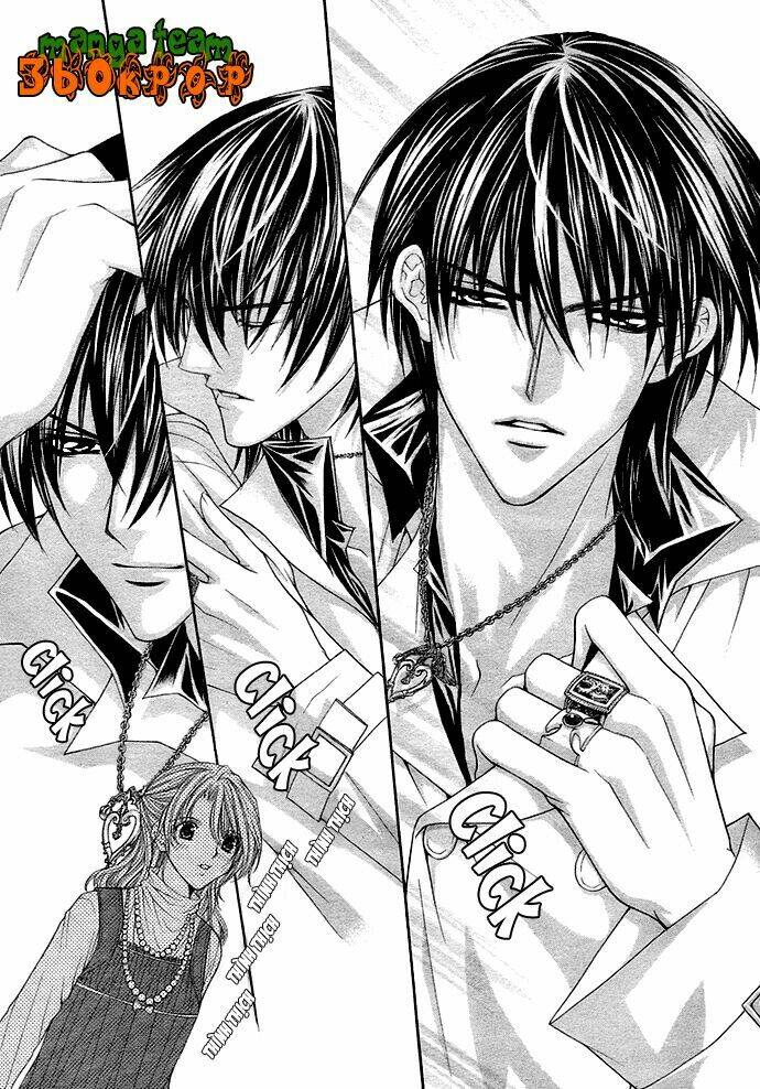 after school wedding chapter 1 15