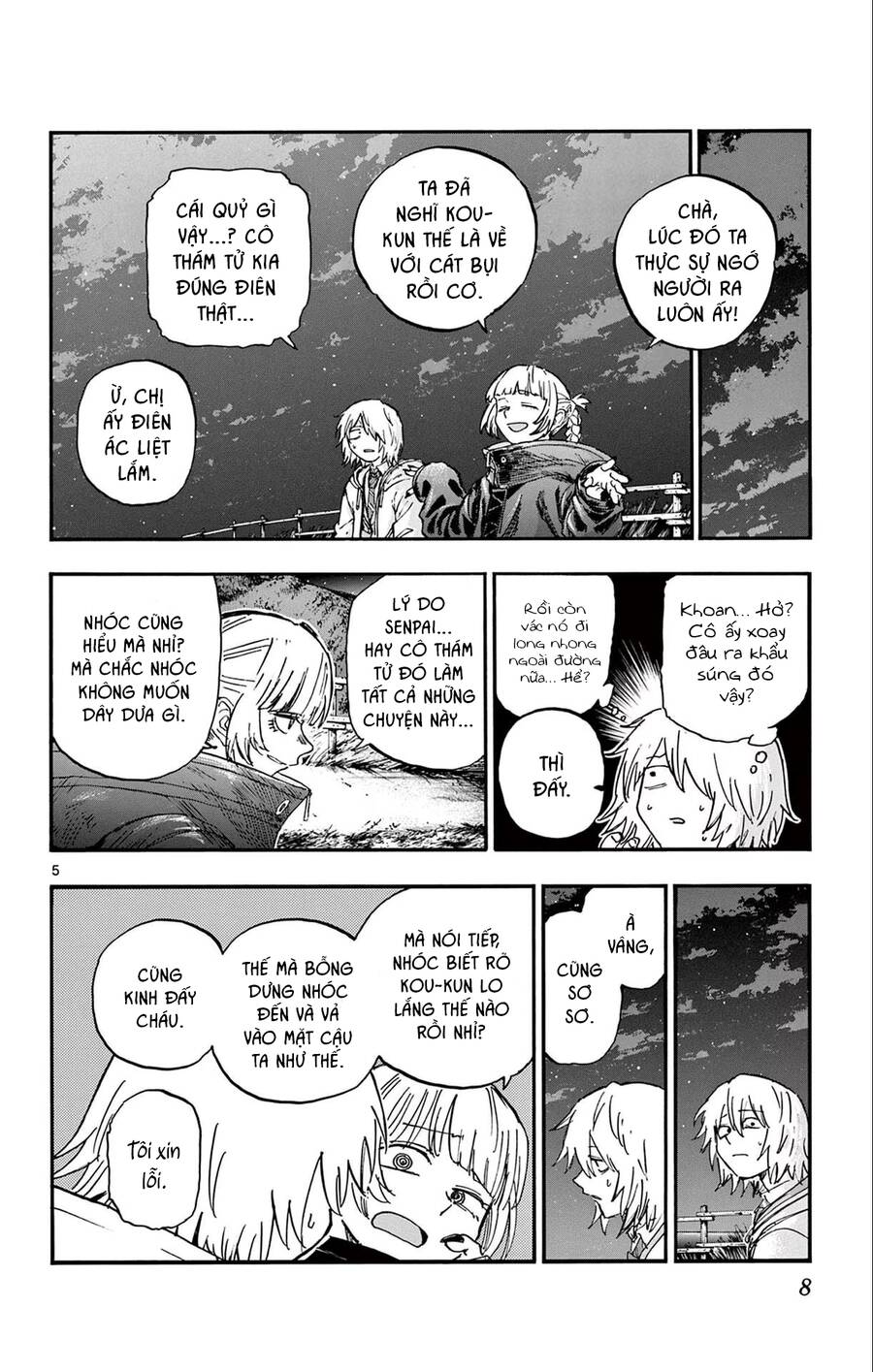 bản nhạc của kẻ đi dạo đêm chapter 160 5