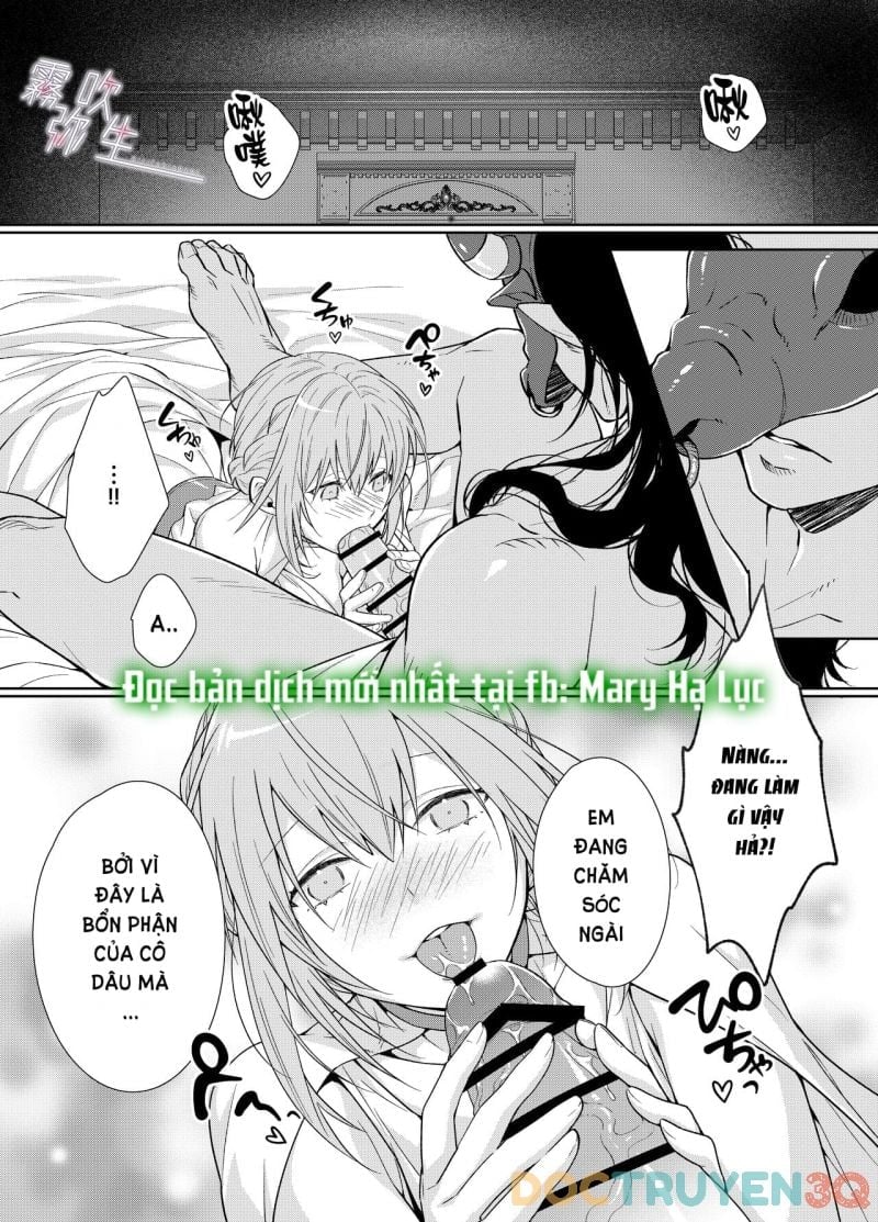 [21+] cô dâu hiến tế của thần thú chapter 1.5 2