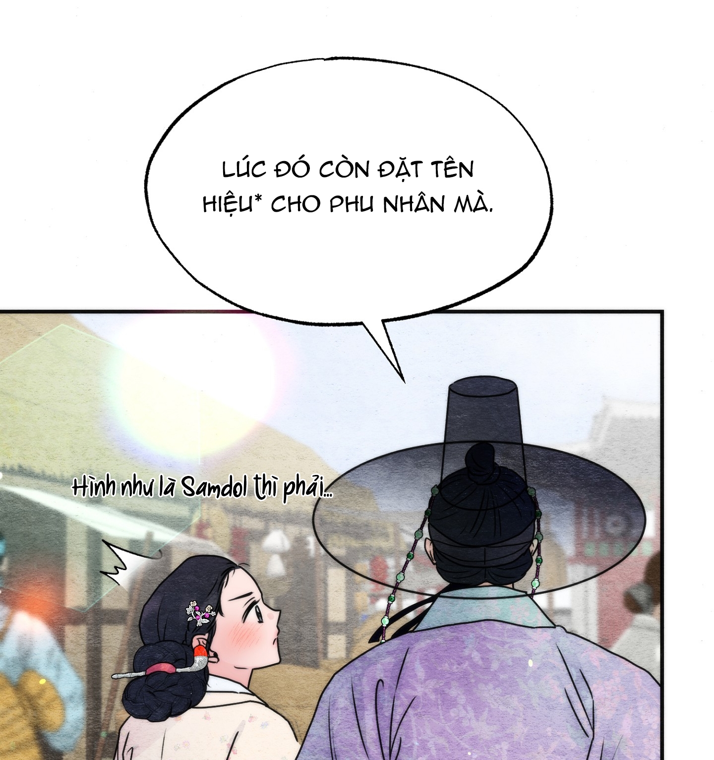 Cương Nhân chapter 92.2 62
