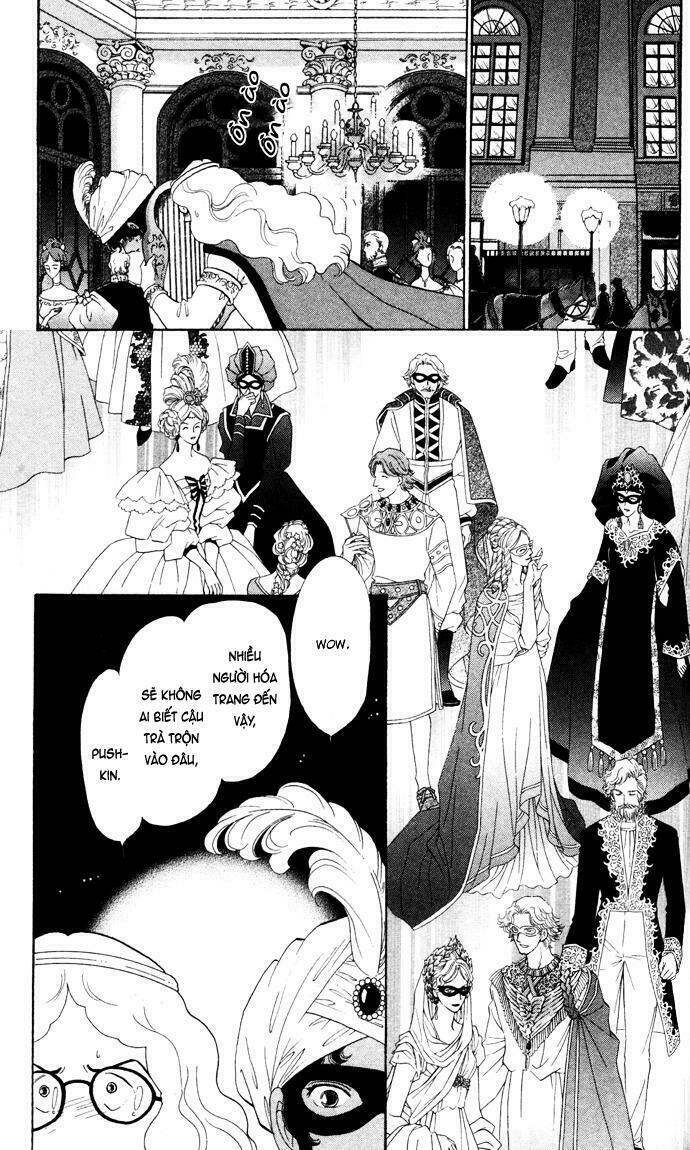 bronze no tenshi chapter 3 25