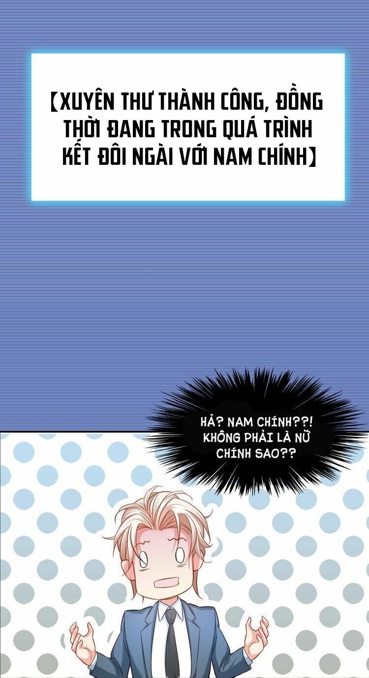 tổng tài bá đạo? không có thật đâu! chapter 1 9