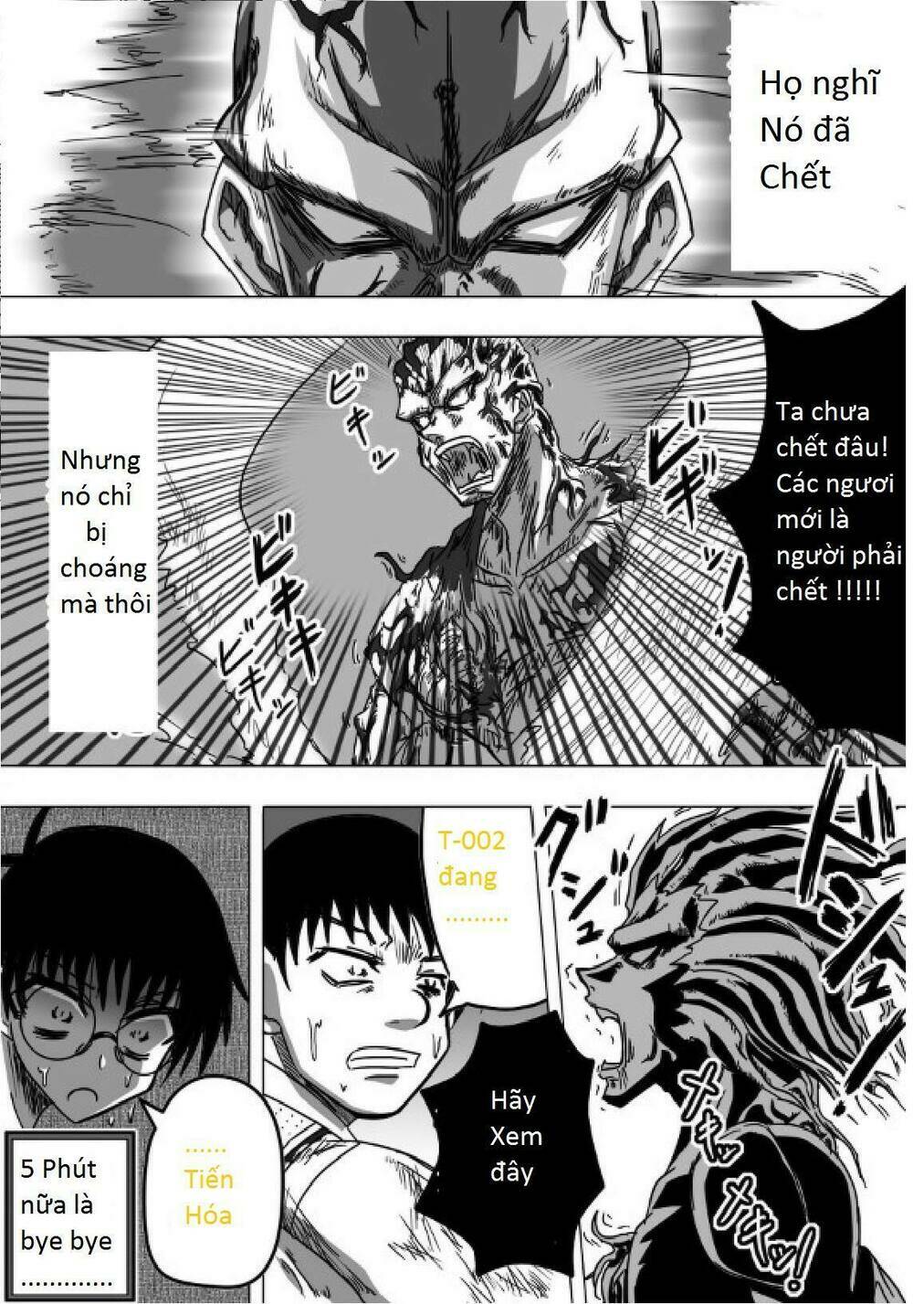 doraemon: nobita no biohazard chapter 13 24