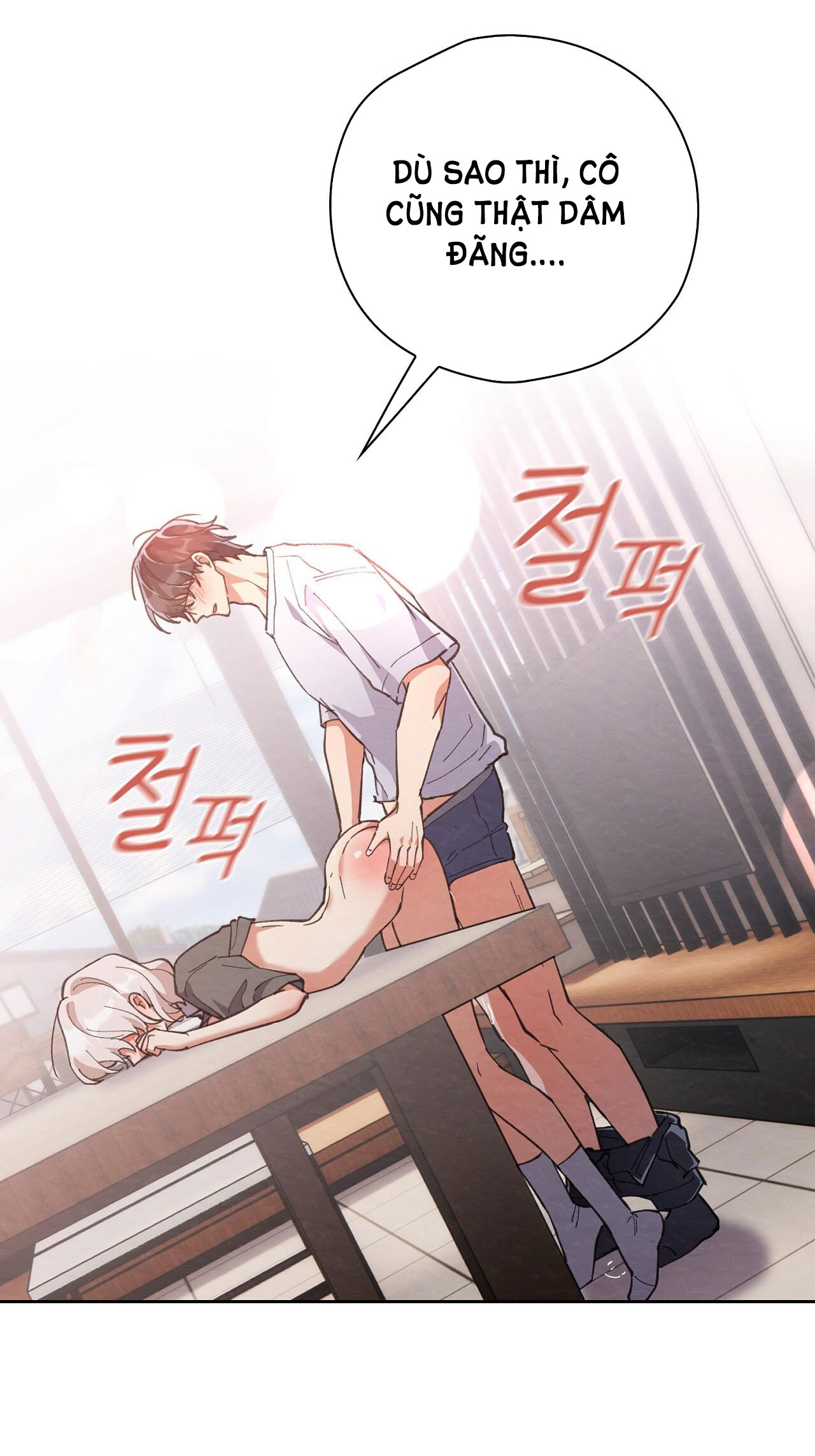 Trốn Thoát Khỏi Gã Thợ Săn chapter 23.2 - Trang 25