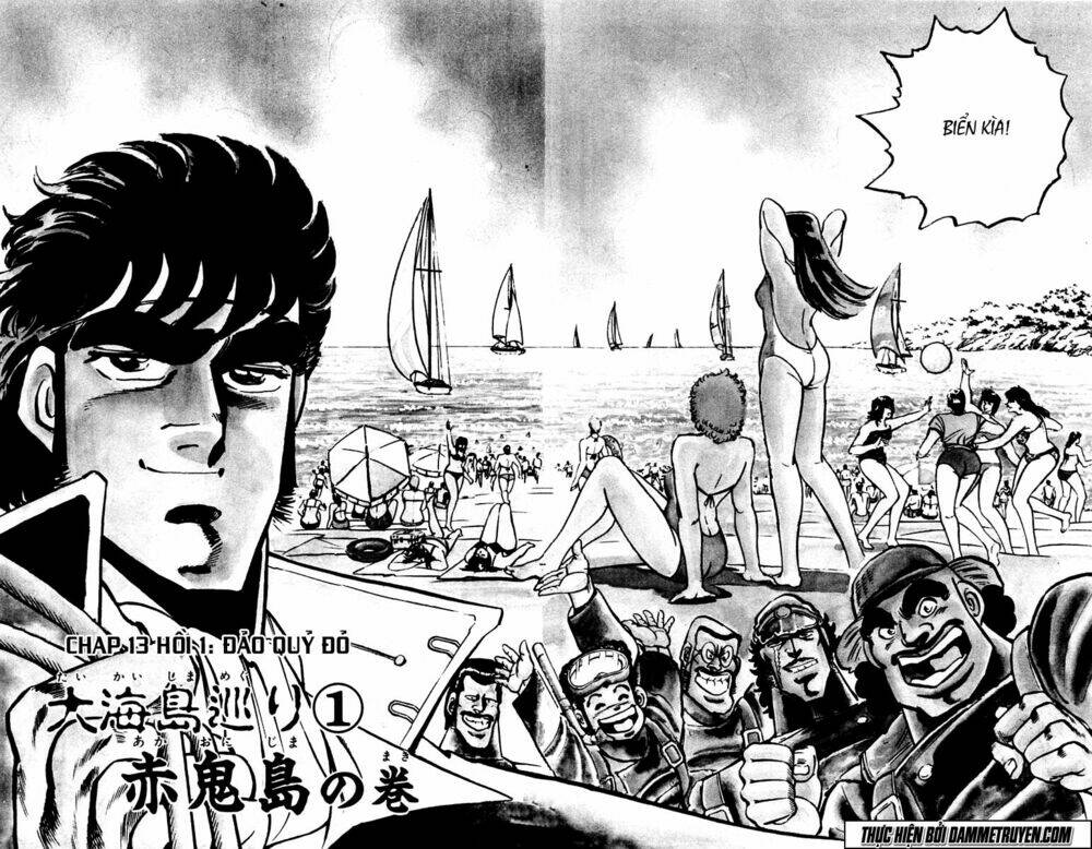 sakigake!! otokojuku chapter 13 1