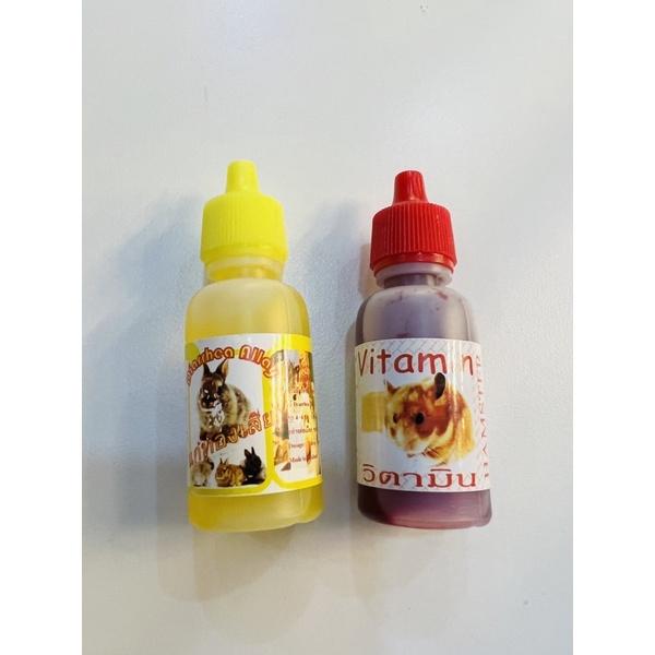 Chai Bổ Sung Vitamin & Hỗ Trợ Trị Tiêu Chảy cho Hamster