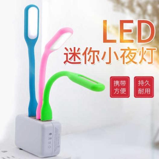 Đèn Led Dẻo USB I Đa Dạng Sắc Màu I Bẻ Cong Thoải Mái I Tuổi Thọ Dài Lâu