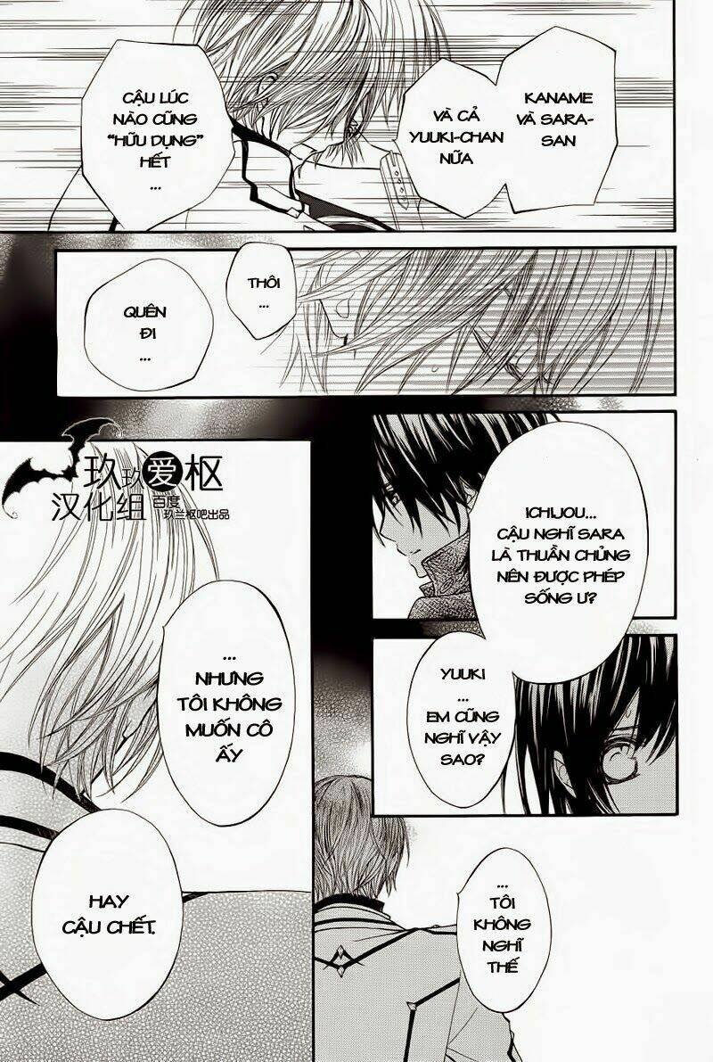 hiệp sĩ vampire chapter 84 34