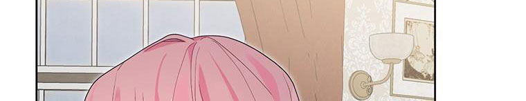 trở thành con dâu bất đắc dĩ chapter 38.1 582