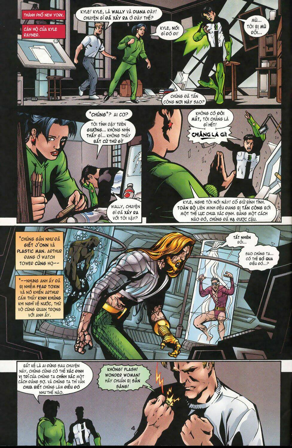 jla: tower of babel chapter 2 5