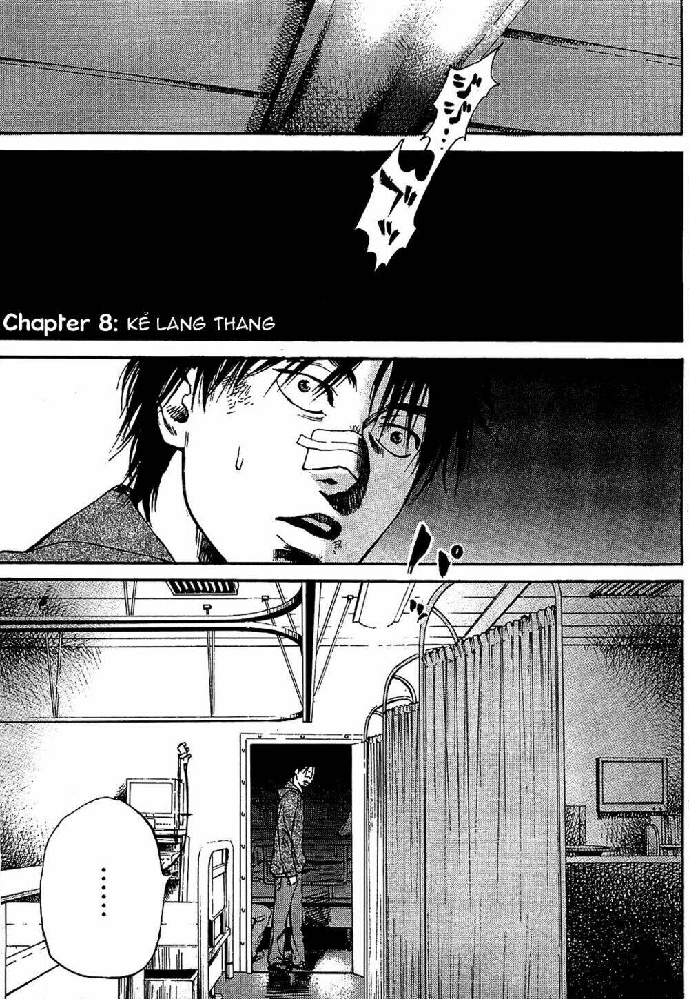 6000 the deep sea of madness chapter 8 1