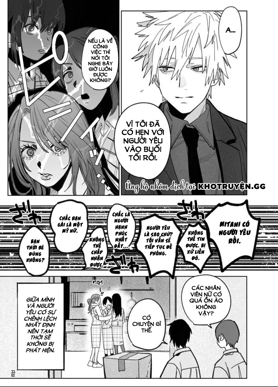cậu nhân viên kinh doanh điển trai lại là một chủ nhân lý tưởng chapter 3 48