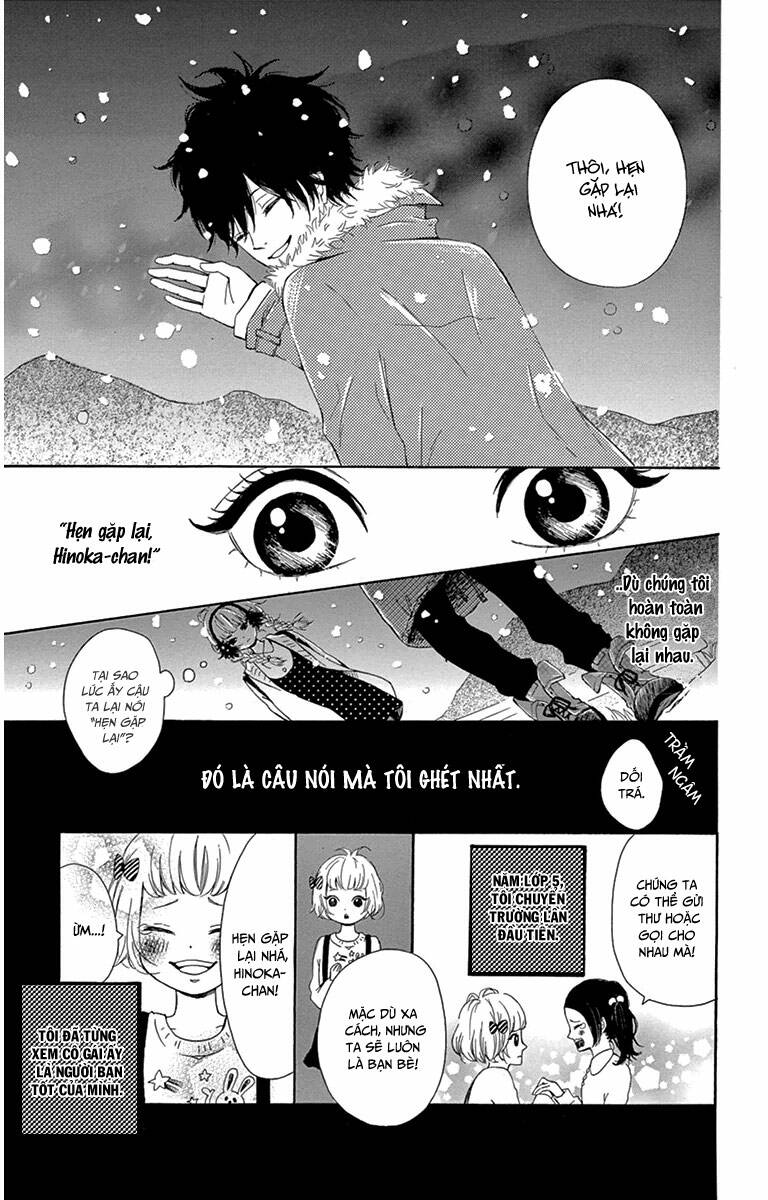 donten ni sirius chapter 1 10