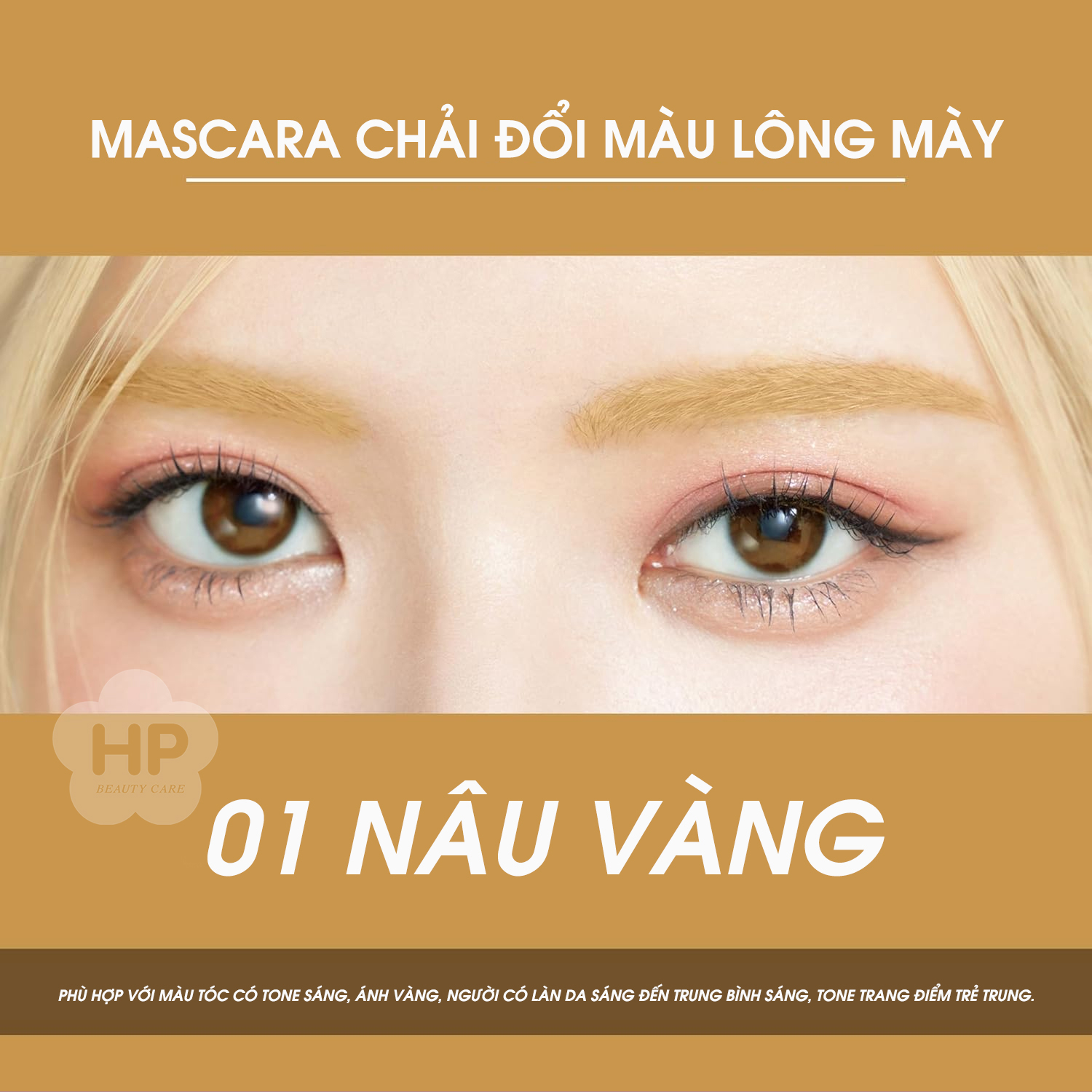 Mascara Chải Đổi Màu Lông Mày Chống Trôi Siêu Bền Màu Nâu Vàng Kissme Heavy Rotation EX #01