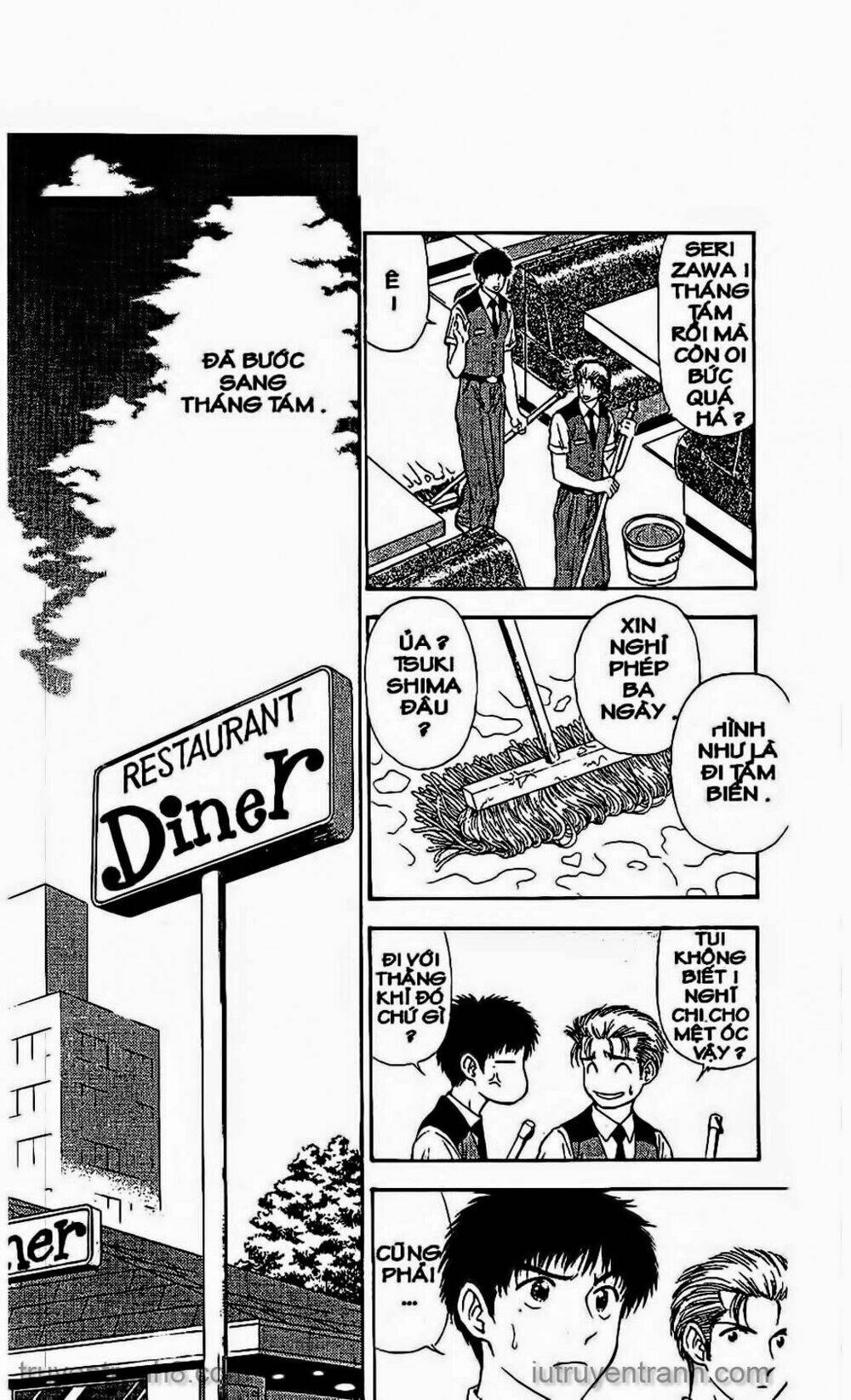 salad days chapter 51 9