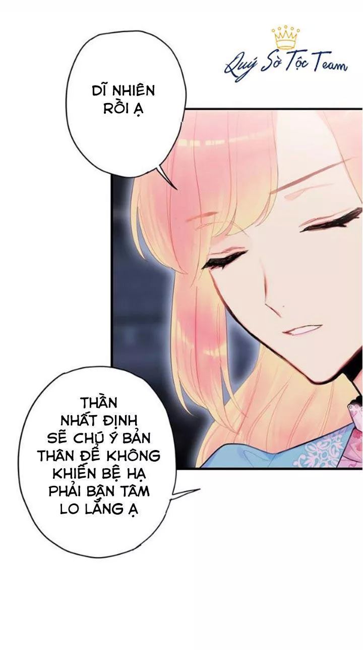 trọng sinh trở thành hoàng phi chapter 70 16