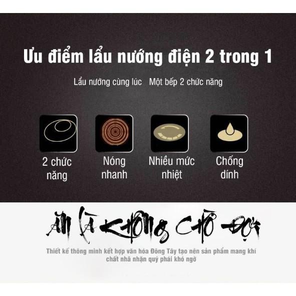 Bếp Lẩu Nướng Điện Đa Năng