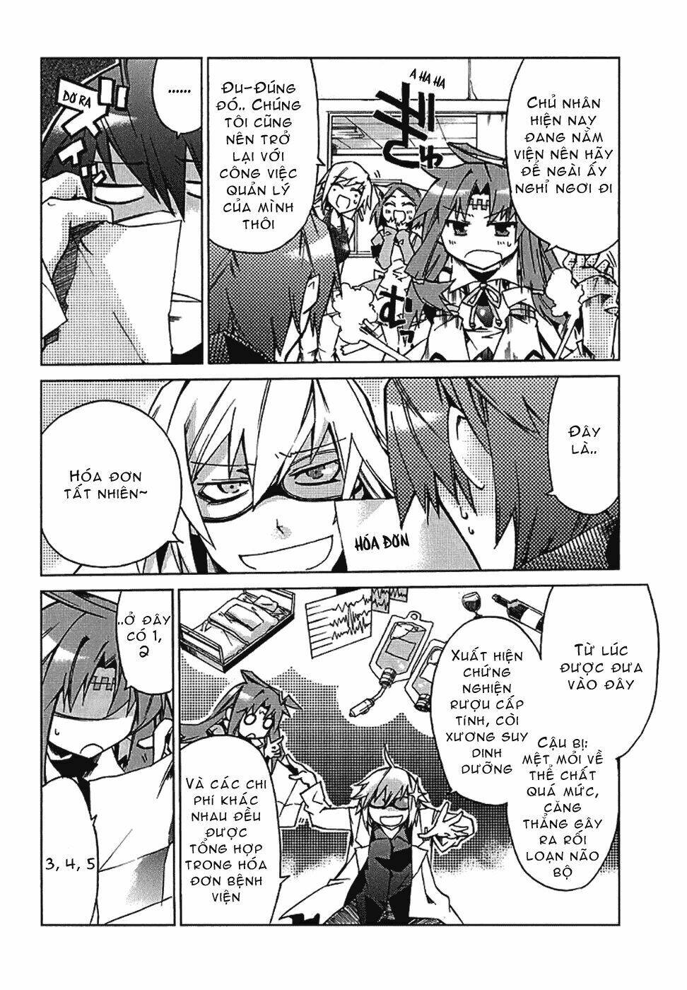 sentou jousai masurawo chapter 4 35