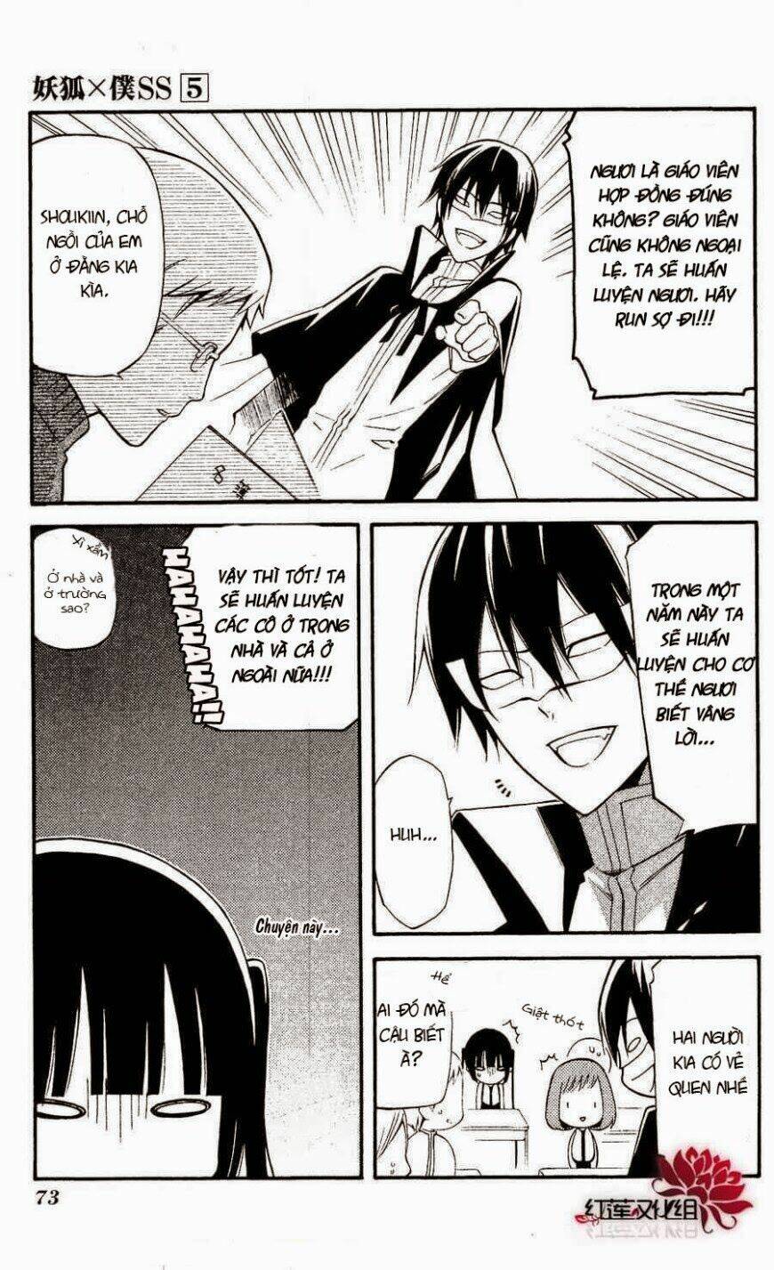 inu x boku ss chapter 21 8