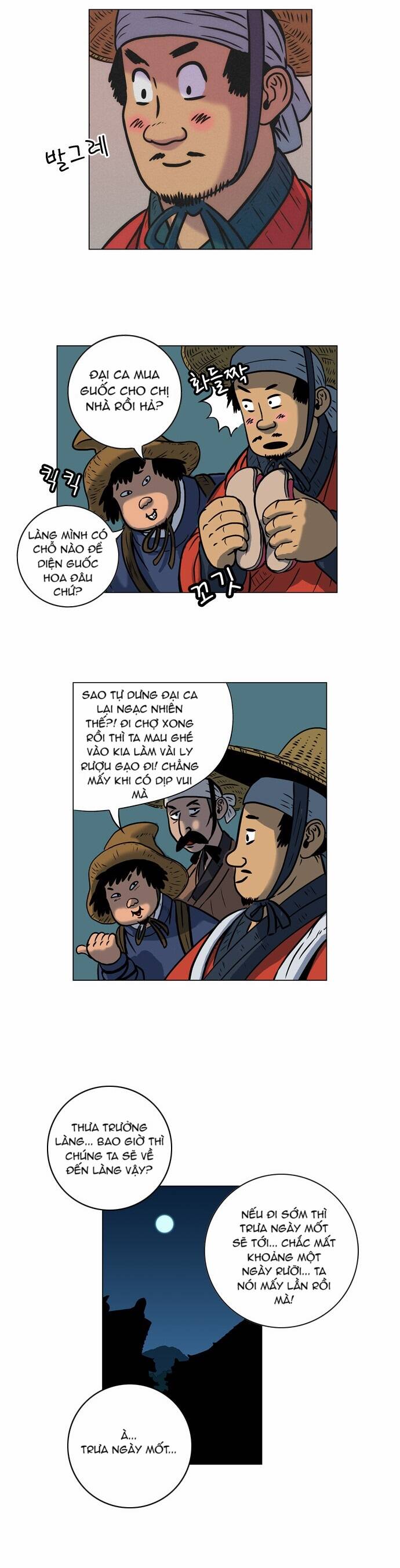 tiger brother chapter 4 48