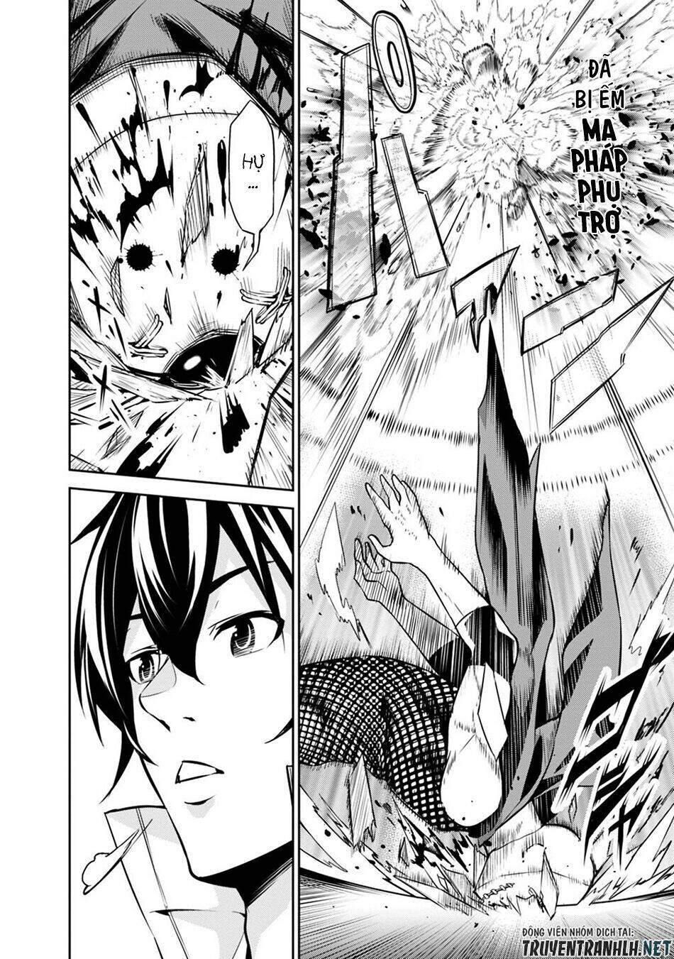 shijou saikyou no mahou kenshi, f rank boukensha ni tensei suru ~ kensei to matei, 2 tsu no zense om chapter 15 18