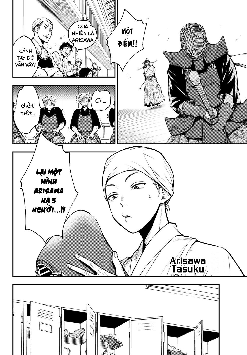 ni no kuni ~ hikari no koukeisha to neko no ouji chapter 1 6
