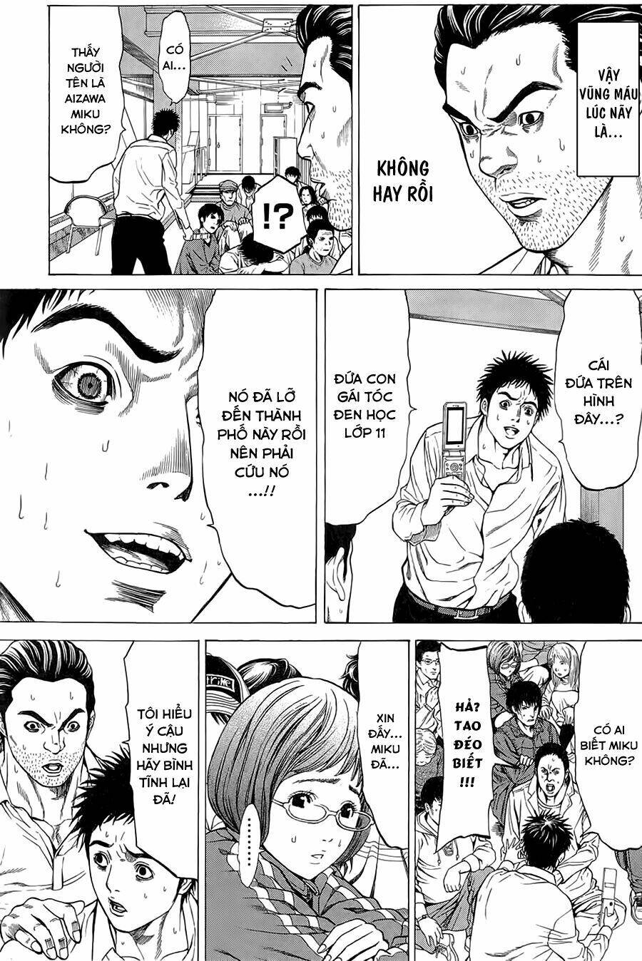 hakaijuu chapter 5 28