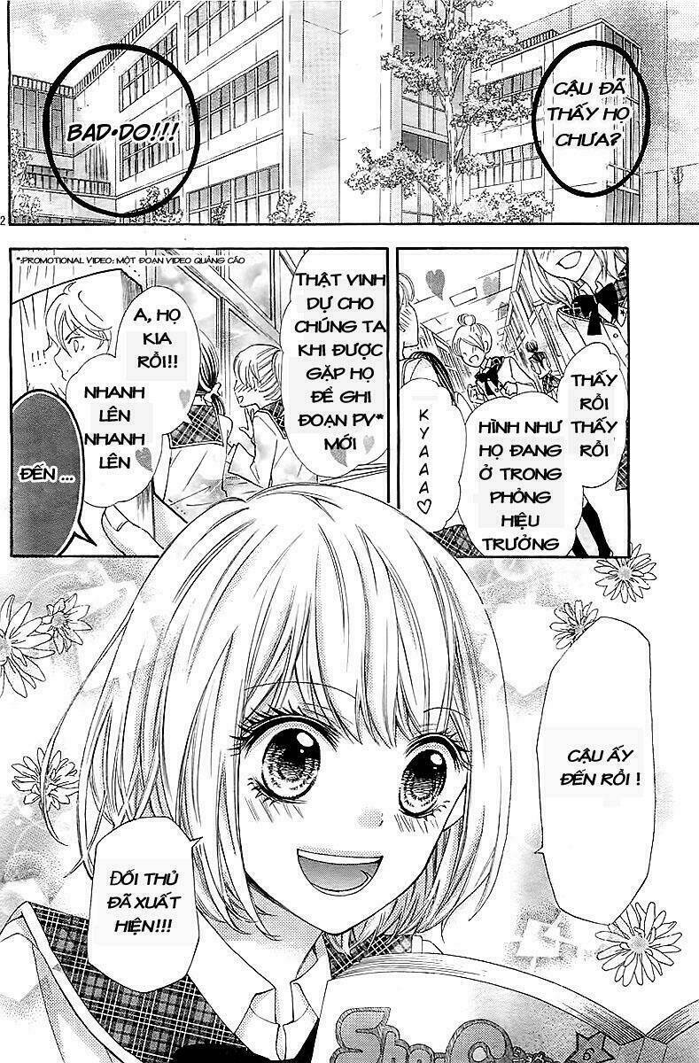 gekijou komoriuta chapter 1 3